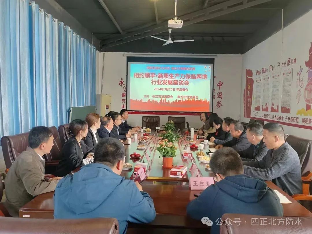 1712450486793292apqB.jpg 2.jpg