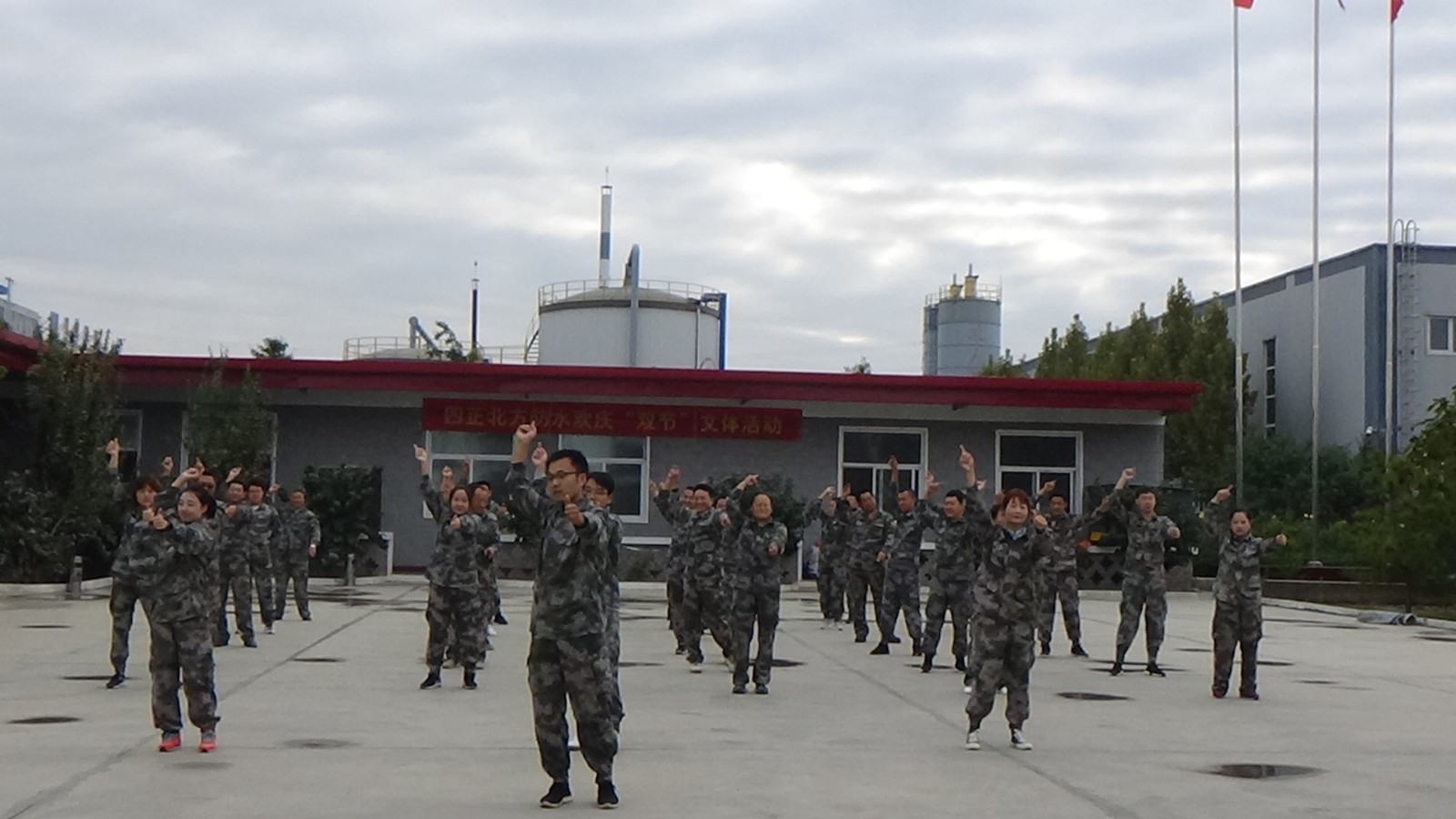 1601945686809286UwYw.jpg 1601945686809286UwYw.jpg