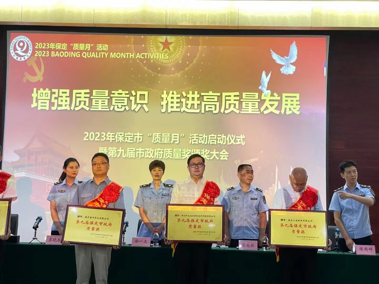 1694592725269929QBPt.jpg 1694592539176.jpg